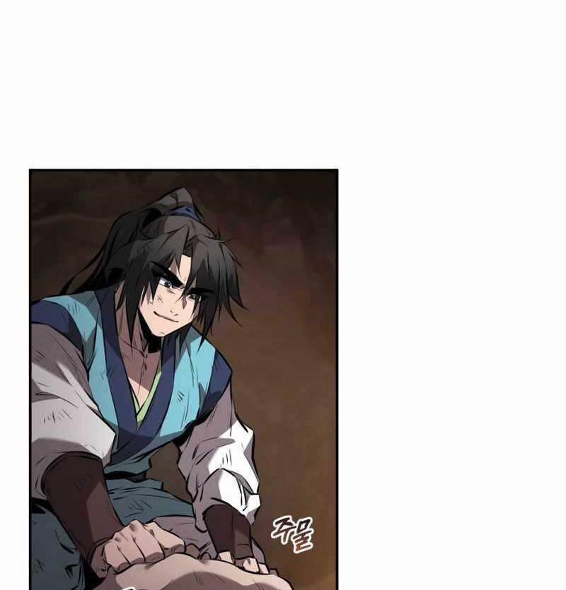 Chuyển Sinh Thành Tiêu Sư 29 trang 24