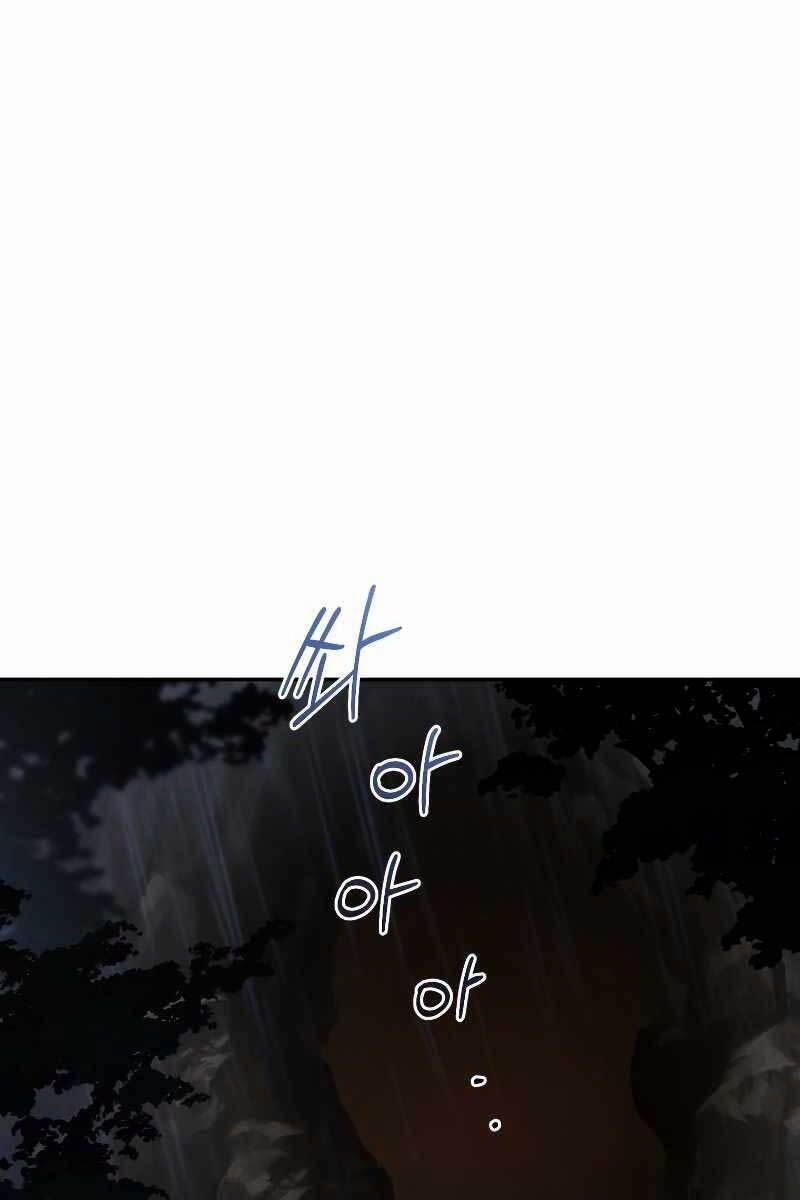 Chuyển Sinh Thành Tiêu Sư 30 trang 1