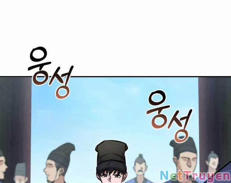 Chuyển Sinh Thành Tiêu Sư 4 trang 54