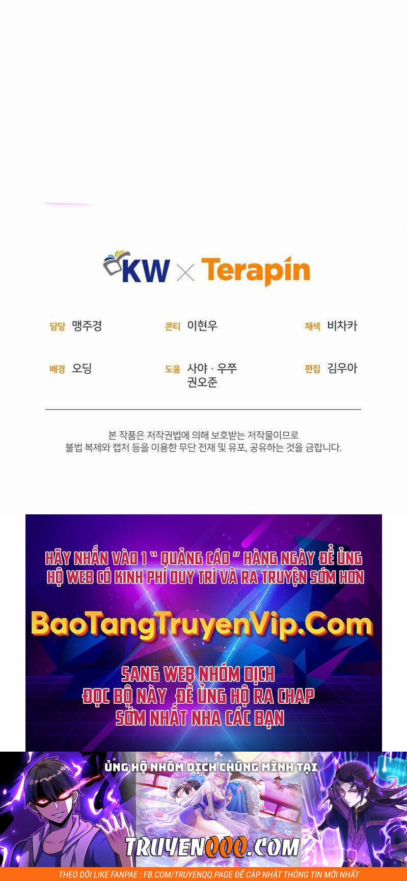 Chuyển Sinh Thành Tiêu Sư 41 trang 111