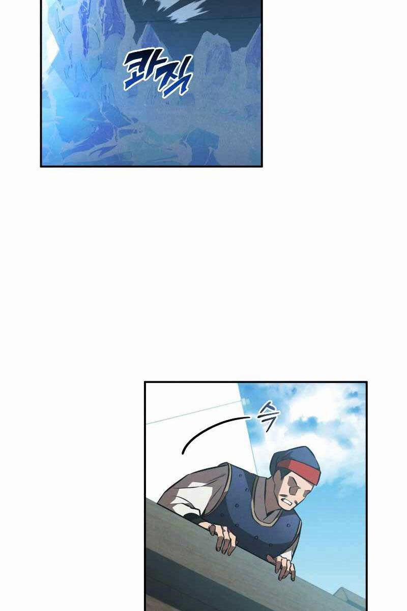 Chuyển Sinh Thành Tiêu Sư 41 trang 59