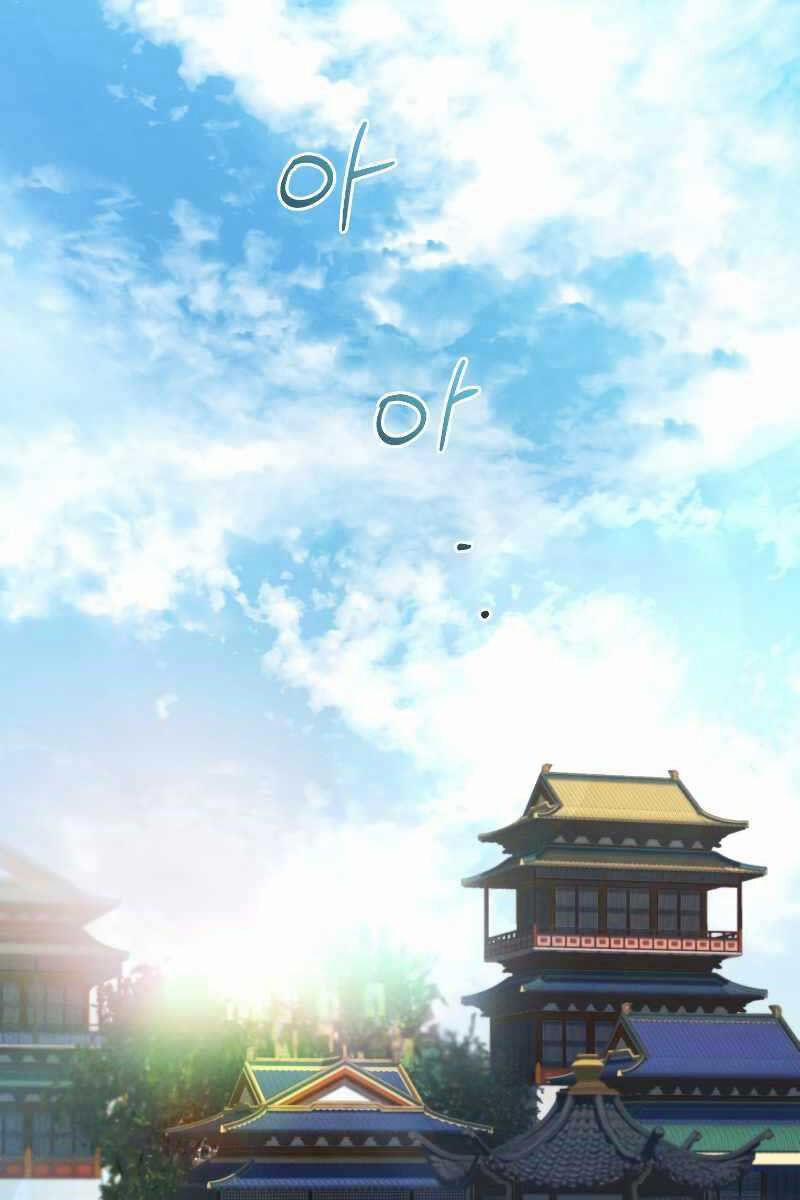 Chuyển Sinh Thành Tiêu Sư 41 trang 8