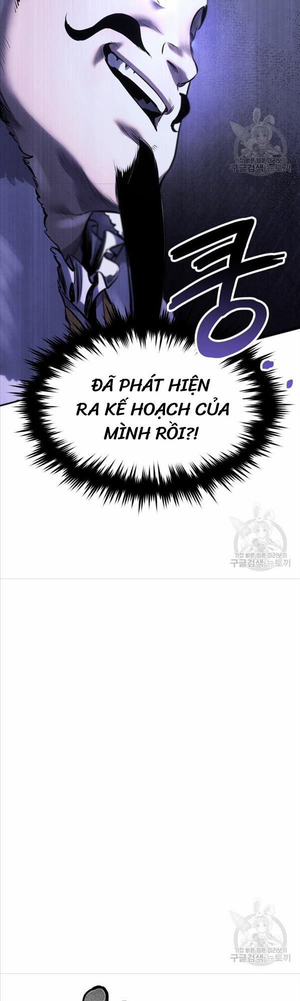 Chuyển Sinh Thành Tiêu Sư 42 trang 1