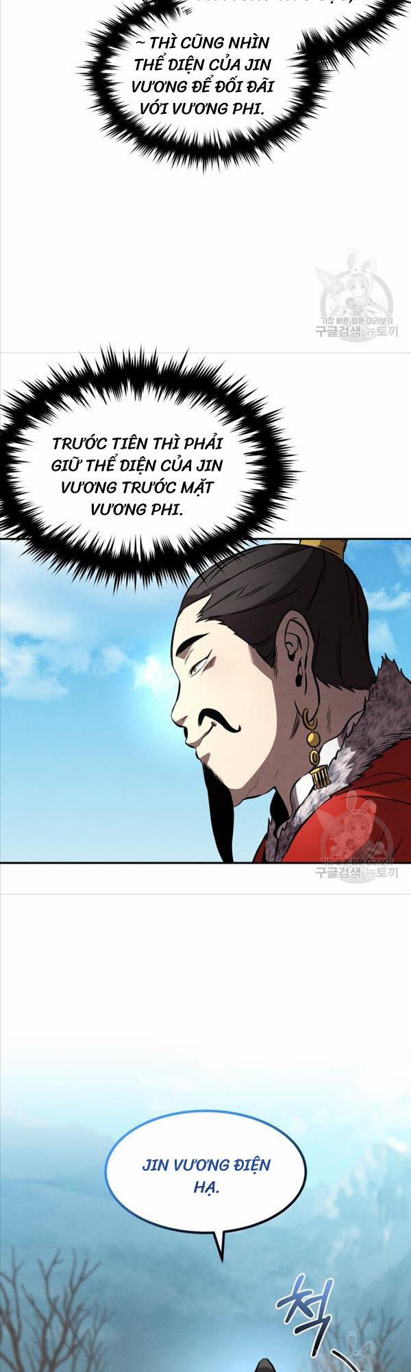 Chuyển Sinh Thành Tiêu Sư 42 trang 10