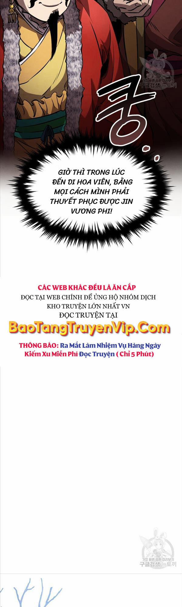 Chuyển Sinh Thành Tiêu Sư 42 trang 15