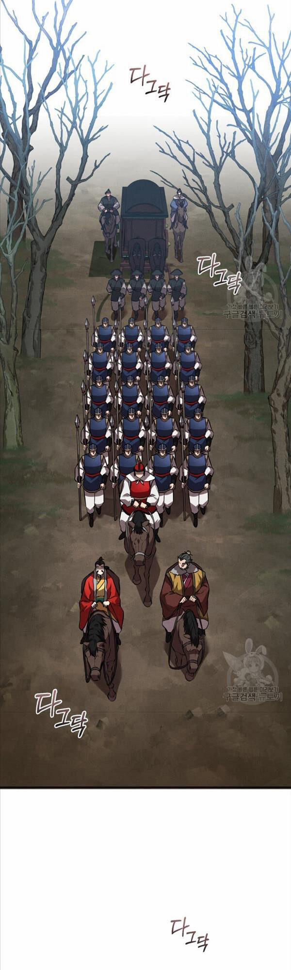 Chuyển Sinh Thành Tiêu Sư 42 trang 16