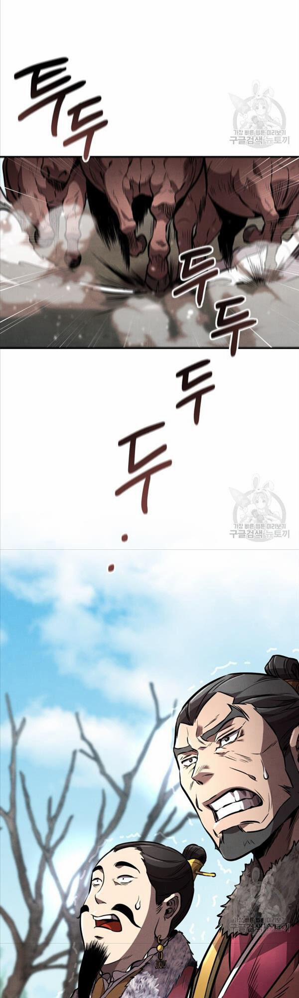 Chuyển Sinh Thành Tiêu Sư 42 trang 27