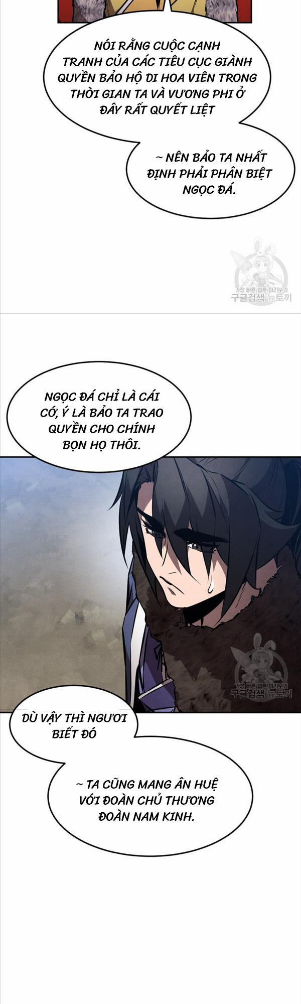 Chuyển Sinh Thành Tiêu Sư 42 trang 6