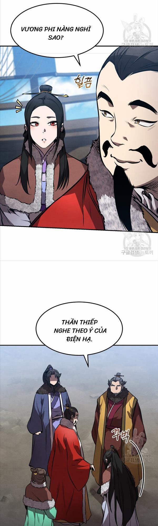 Chuyển Sinh Thành Tiêu Sư 42 trang 7
