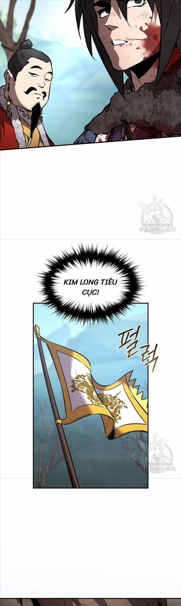 Chuyển Sinh Thành Tiêu Sư 43 trang 24