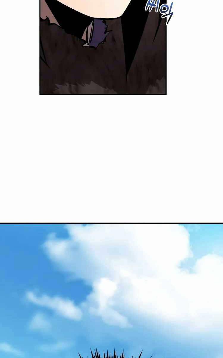 Chuyển Sinh Thành Tiêu Sư 45 trang 25