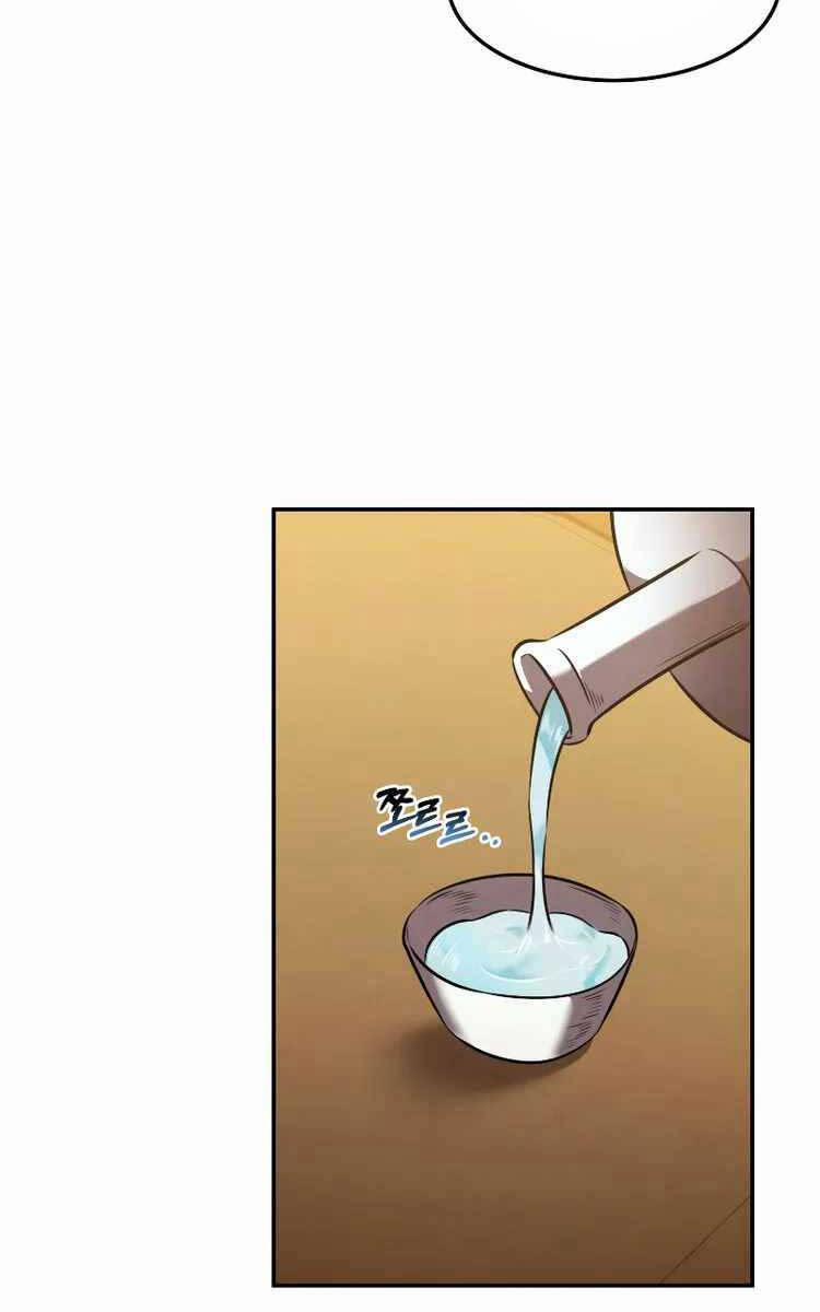 Chuyển Sinh Thành Tiêu Sư 45 trang 47