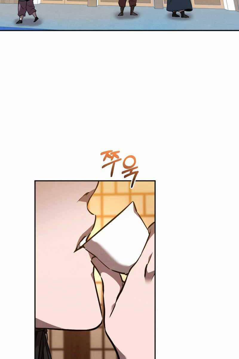 Chuyển Sinh Thành Tiêu Sư 47 trang 2