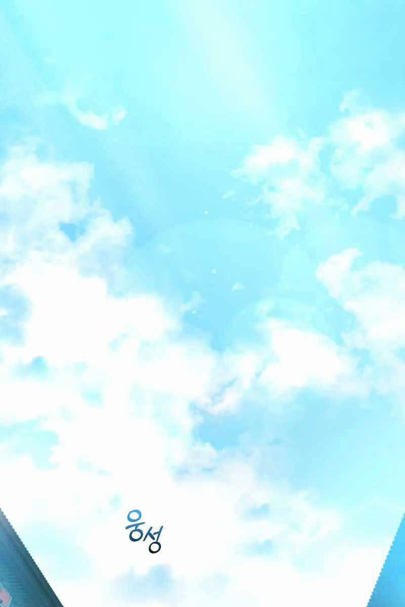 Chuyển Sinh Thành Tiêu Sư 47 trang 38