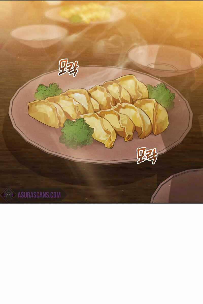 Chuyển Sinh Thành Tiêu Sư 47 trang 71