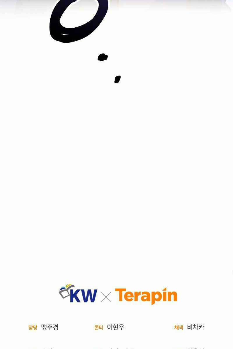 Chuyển Sinh Thành Tiêu Sư 47 trang 98