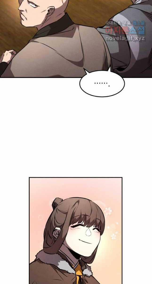 Chuyển Sinh Thành Tiêu Sư 48 trang 21