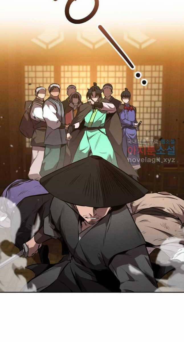 Chuyển Sinh Thành Tiêu Sư 48 trang 53