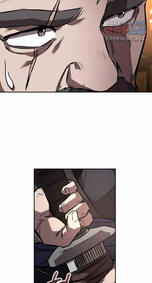 Chuyển Sinh Thành Tiêu Sư 48 trang 84