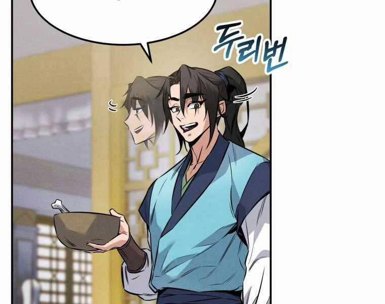 Chuyển Sinh Thành Tiêu Sư 5 trang 132