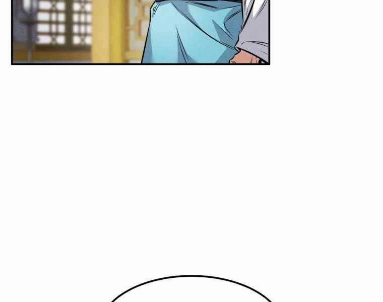 Chuyển Sinh Thành Tiêu Sư 5 trang 133