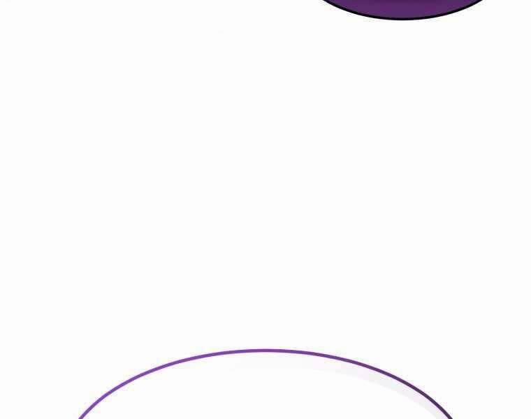 Chuyển Sinh Thành Tiêu Sư 5 trang 18