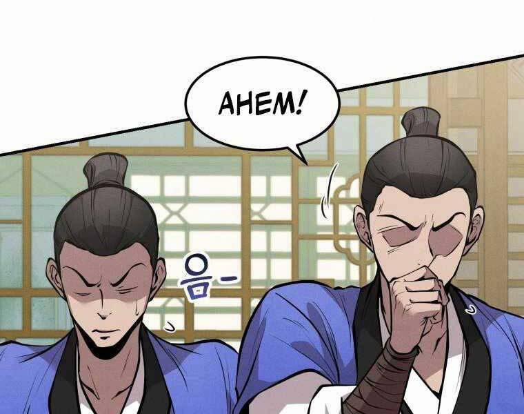 Chuyển Sinh Thành Tiêu Sư 5 trang 205