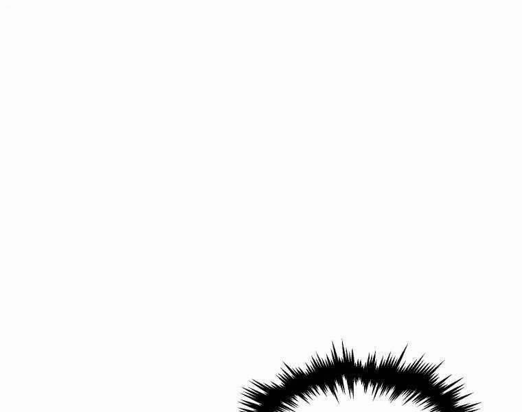 Chuyển Sinh Thành Tiêu Sư 5 trang 223