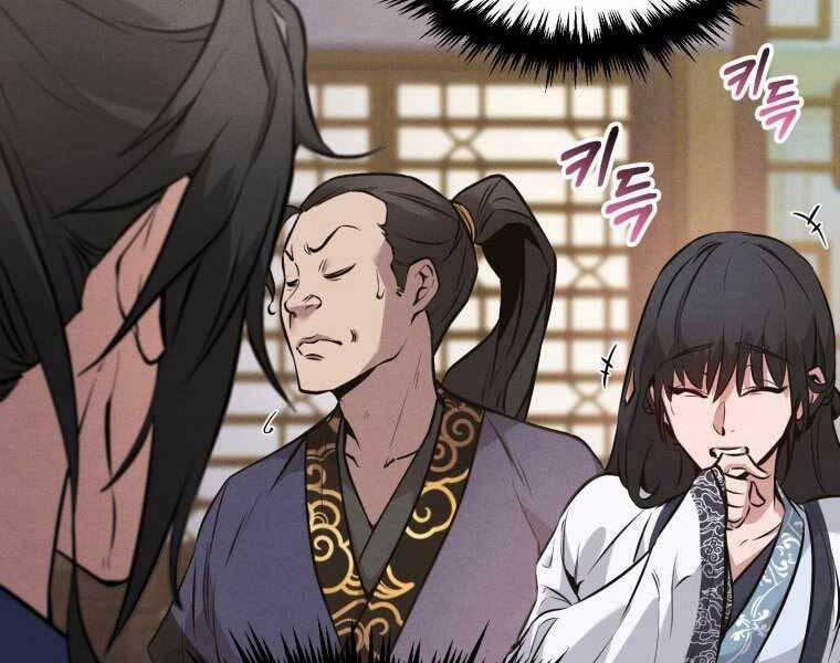 Chuyển Sinh Thành Tiêu Sư 5 trang 229