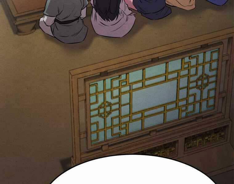 Chuyển Sinh Thành Tiêu Sư 5 trang 24