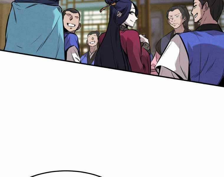 Chuyển Sinh Thành Tiêu Sư 5 trang 26