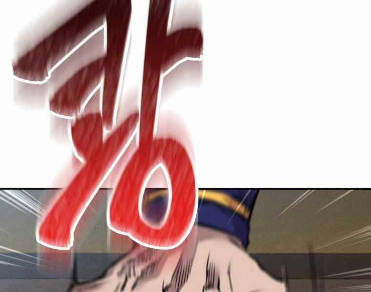 Chuyển Sinh Thành Tiêu Sư 5 trang 56