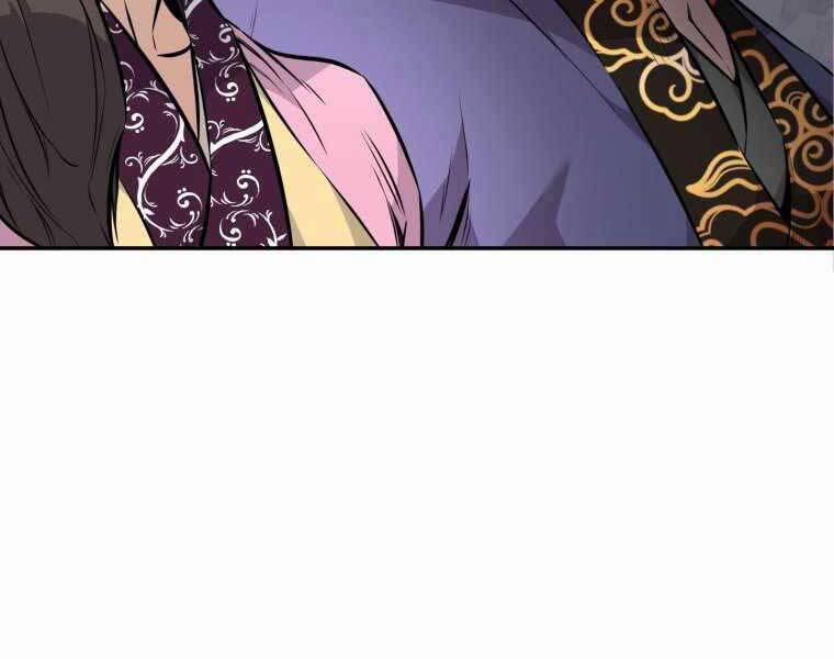 Chuyển Sinh Thành Tiêu Sư 5 trang 79