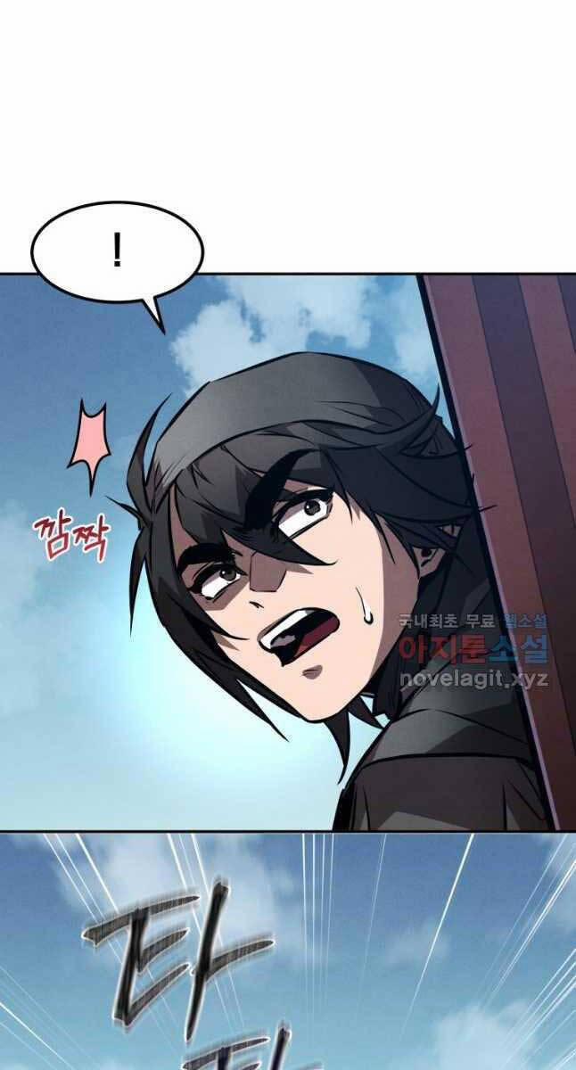 Chuyển Sinh Thành Tiêu Sư 51 trang 49