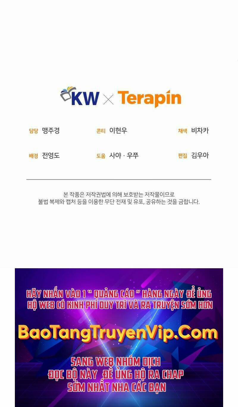 Chuyển Sinh Thành Tiêu Sư 52 trang 104