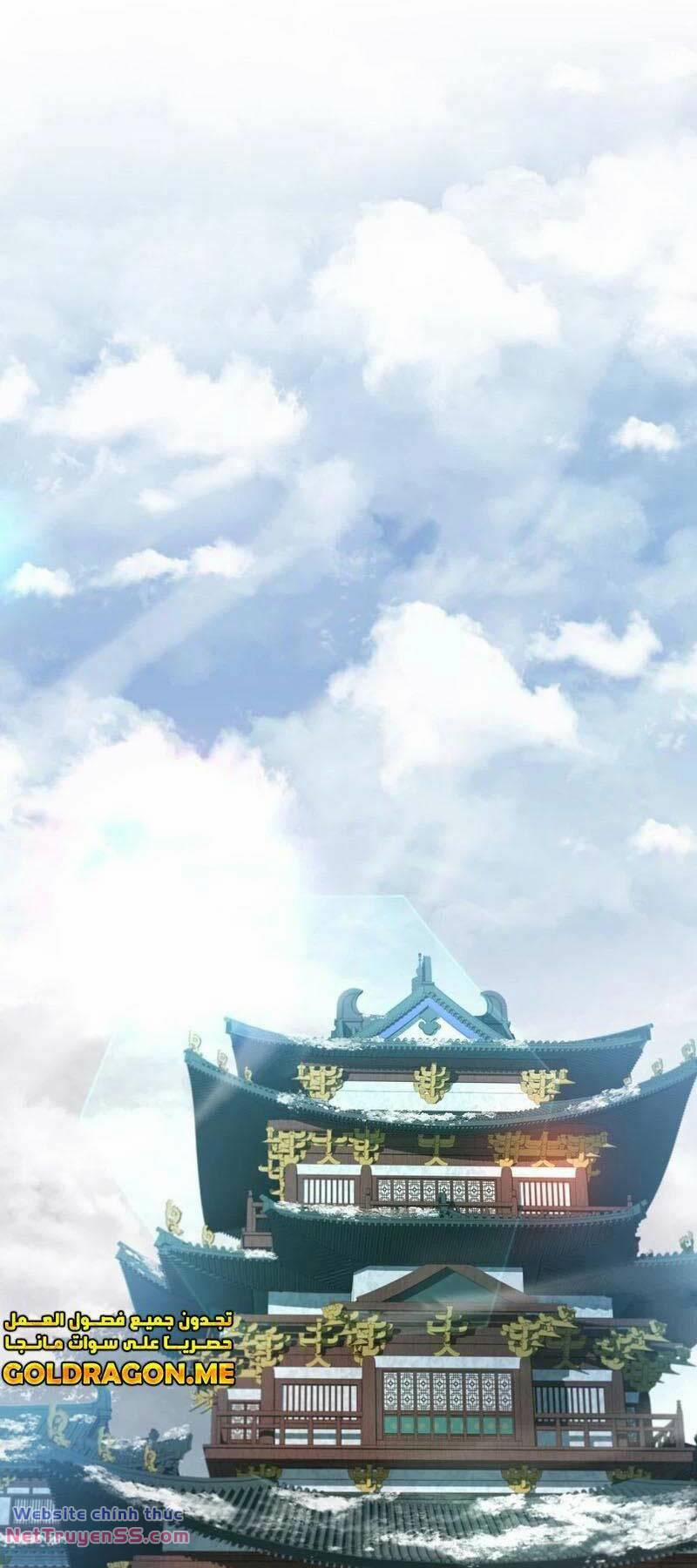 Chuyển Sinh Thành Tiêu Sư 54 trang 1