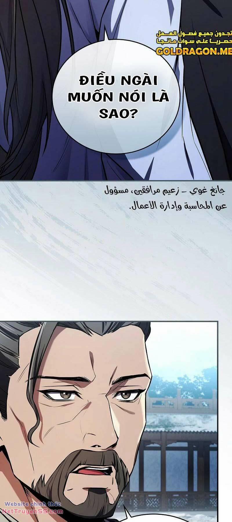 Chuyển Sinh Thành Tiêu Sư 54 trang 31