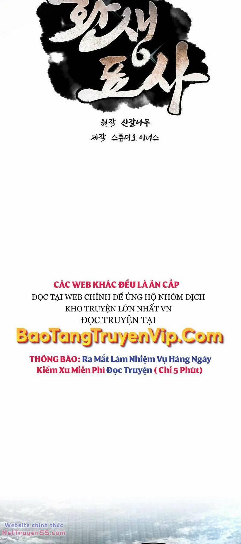 Chuyển Sinh Thành Tiêu Sư 54 trang 39