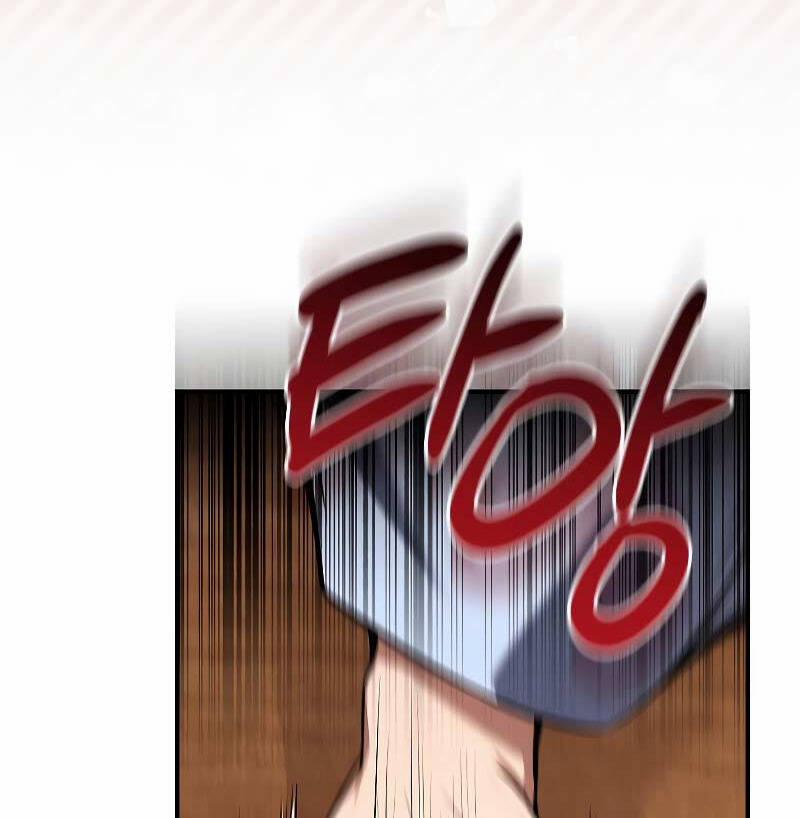 Chuyển Sinh Thành Tiêu Sư 55 trang 19