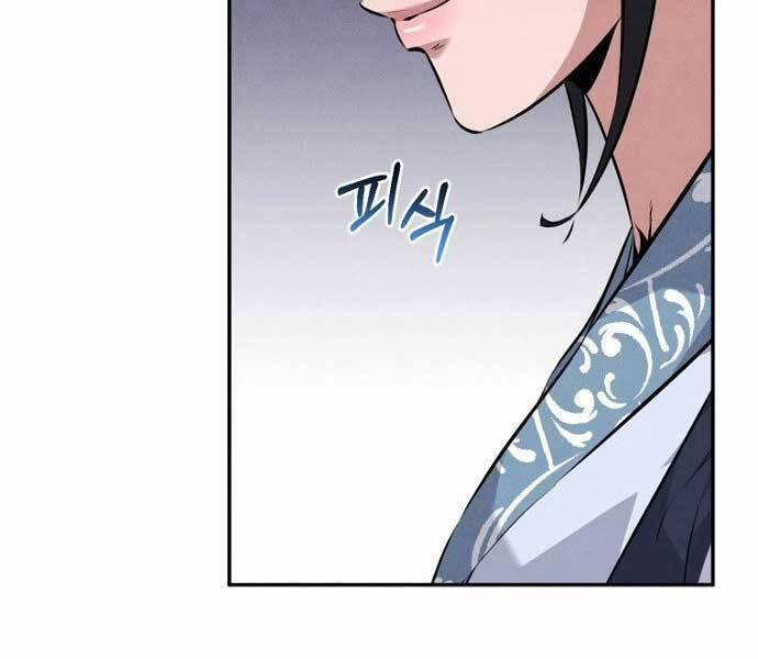 Chuyển Sinh Thành Tiêu Sư 6 trang 103