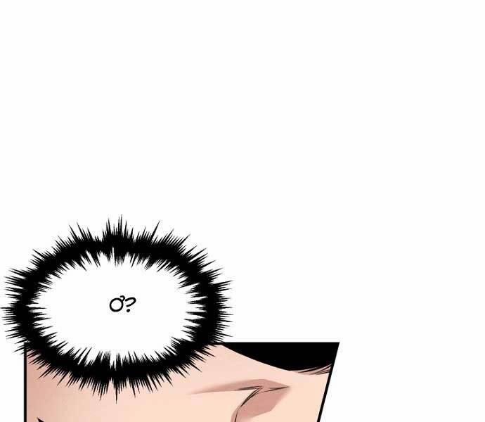 Chuyển Sinh Thành Tiêu Sư 6 trang 11