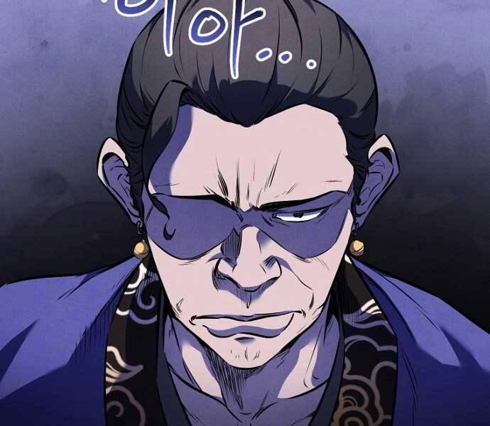 Chuyển Sinh Thành Tiêu Sư 6 trang 126