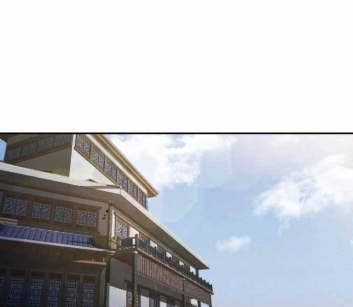 Chuyển Sinh Thành Tiêu Sư 6 trang 129