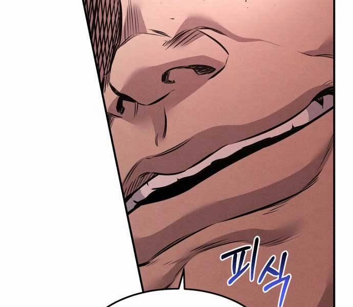 Chuyển Sinh Thành Tiêu Sư 6 trang 162