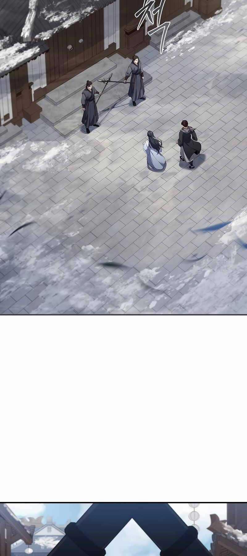 Chuyển Sinh Thành Tiêu Sư 63 trang 16