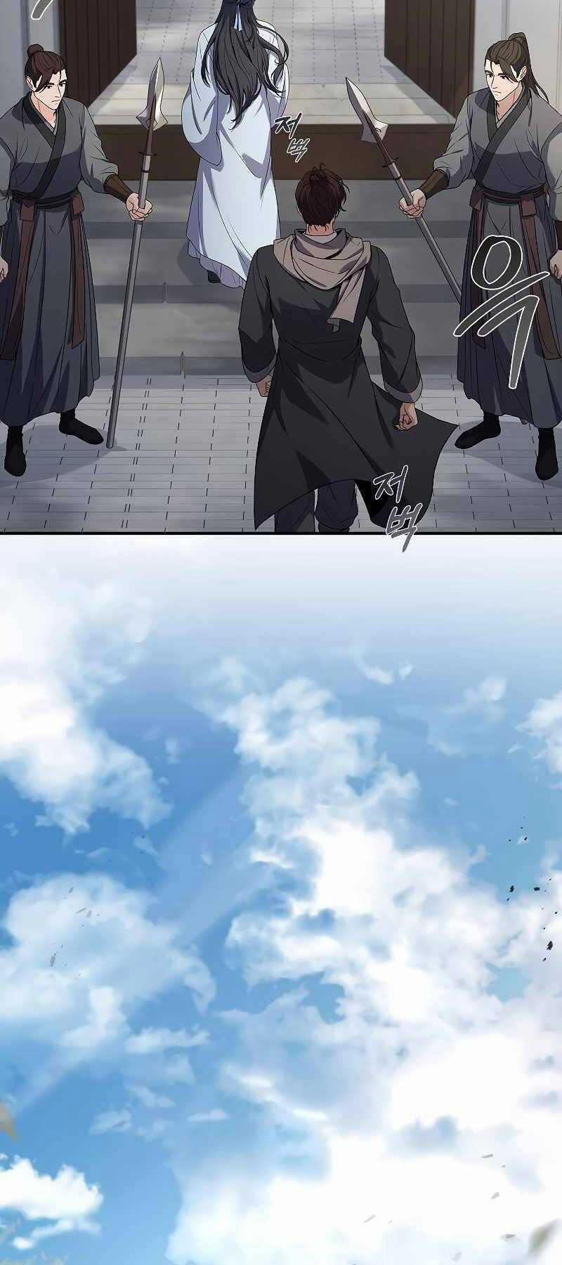 Chuyển Sinh Thành Tiêu Sư 63 trang 18