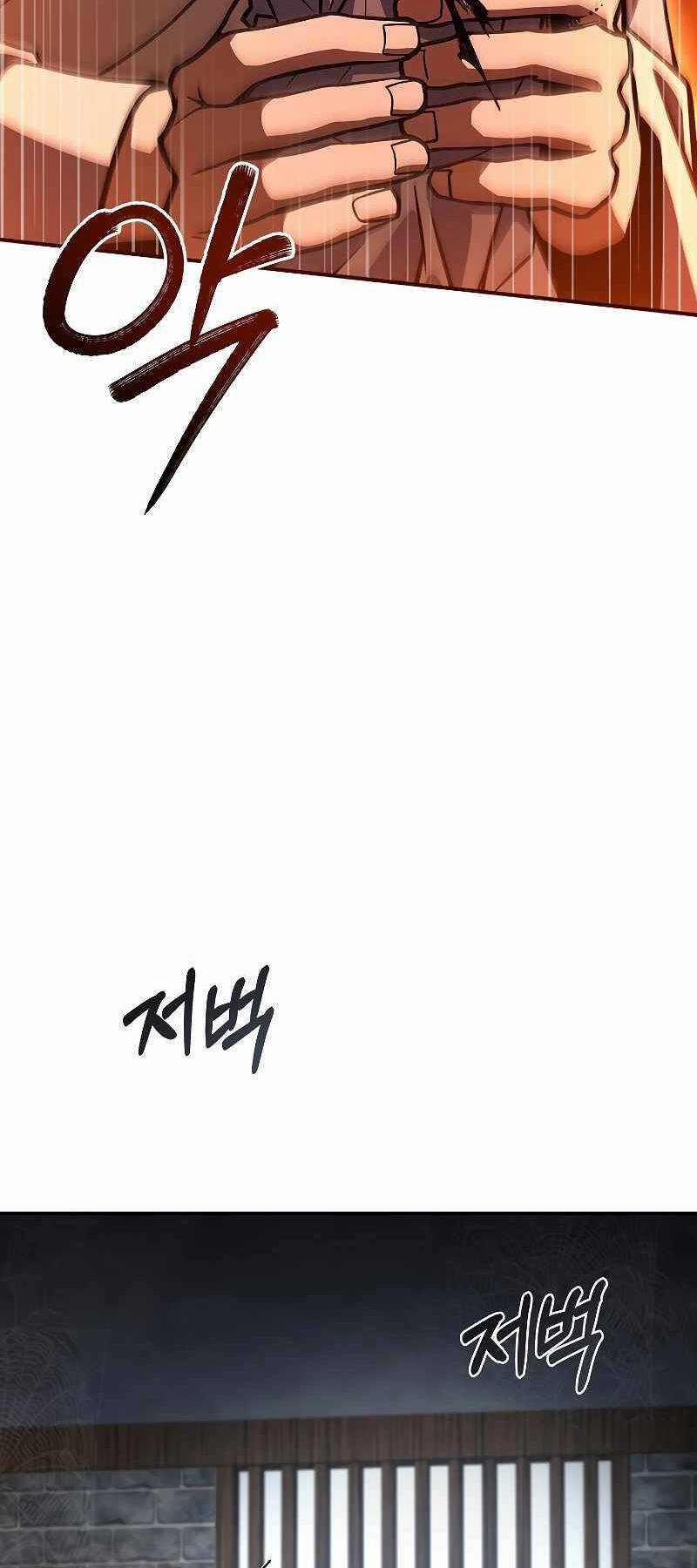 Chuyển Sinh Thành Tiêu Sư 63 trang 50