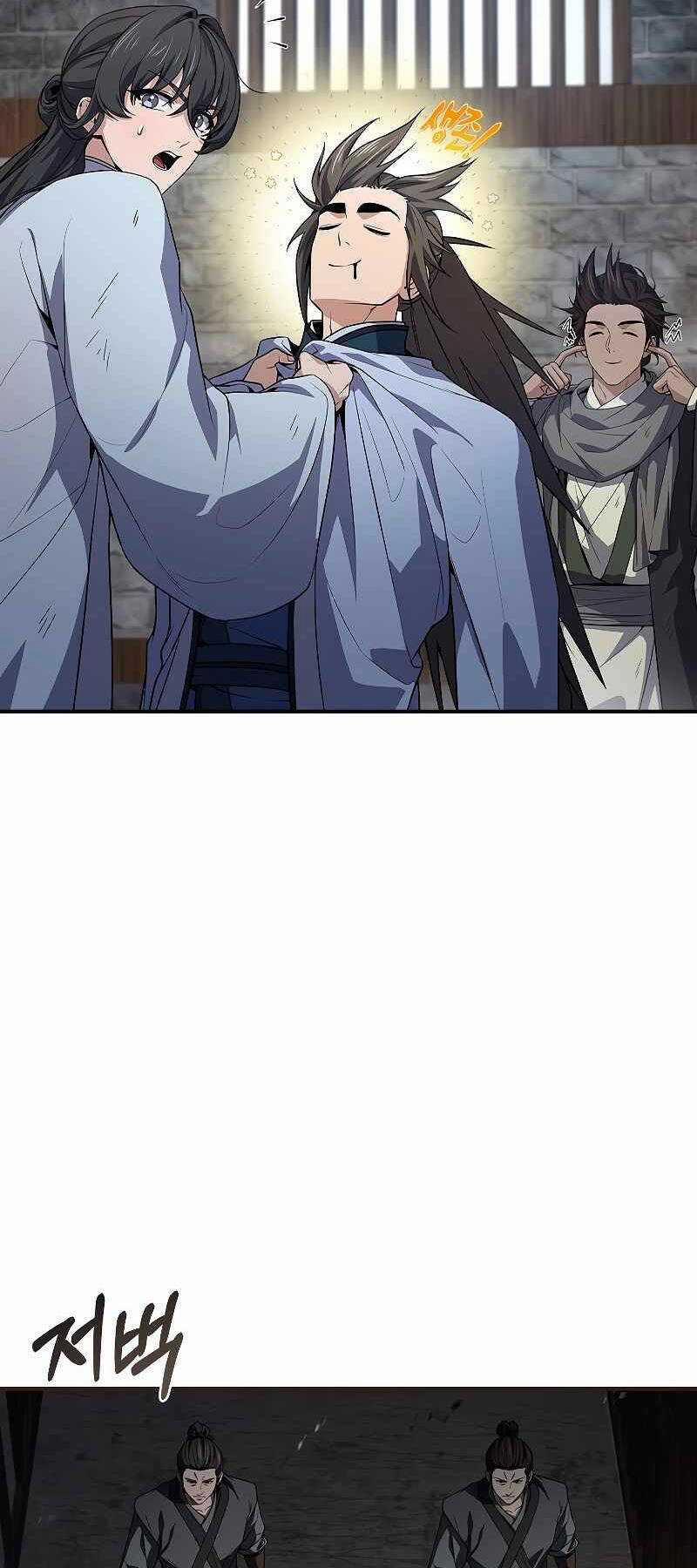 Chuyển Sinh Thành Tiêu Sư 63 trang 51