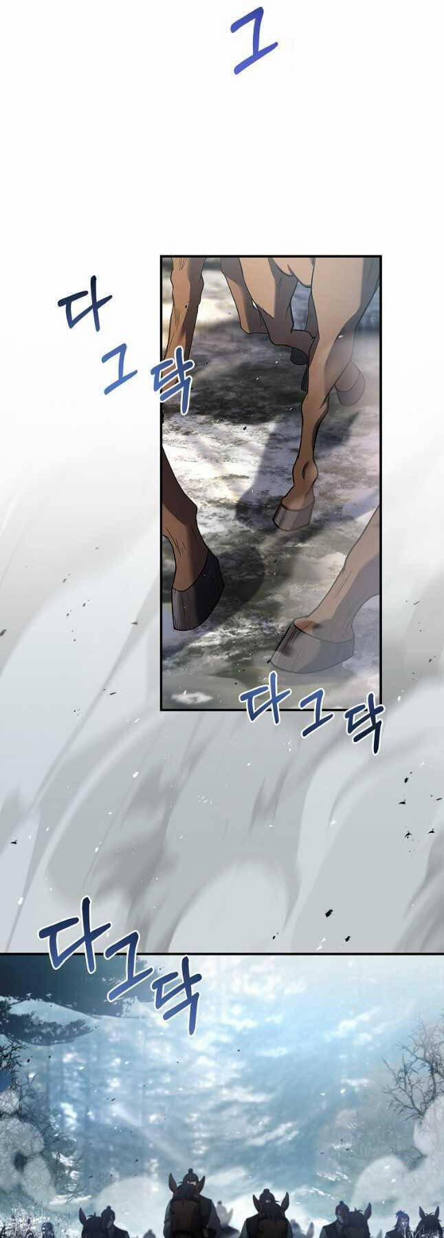 Chuyển Sinh Thành Tiêu Sư 64 trang 11