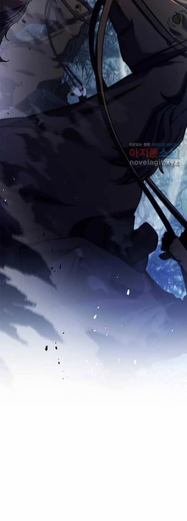 Chuyển Sinh Thành Tiêu Sư 64 trang 19